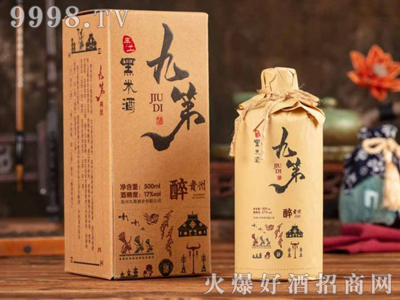 ŵںŴ׾ơ17500ml-خaϢ