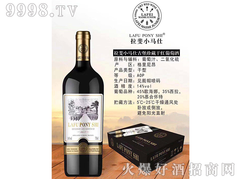 СR˹űظɼtѾơ14750ml