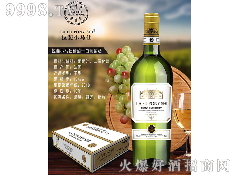 СR˾ᄸɰѾơ13750ml-tϢ