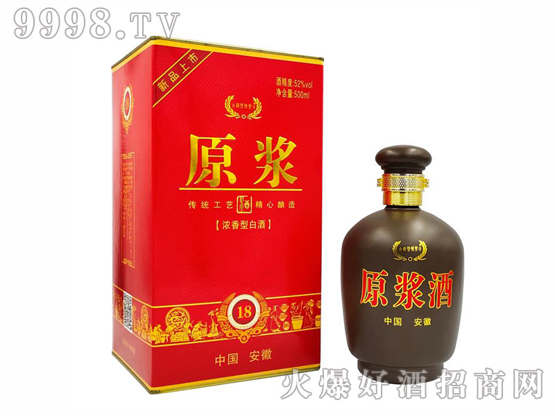 żZҺԭ{Ɲ͡52500ml-׾Ϣ