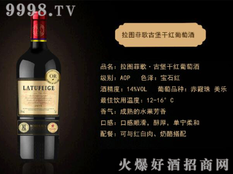 DƸűɼtѾơ14750ml-tϢ