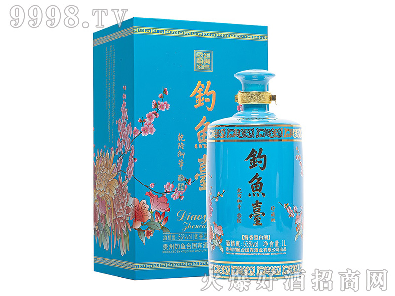 ~_(ti)ذƣɫ㣩uͰ׾ơ531L