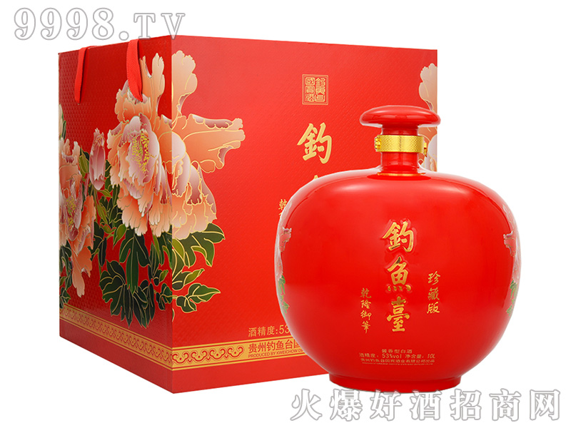 ~_ذƣ\(dng)^uͰ׾ơ5310L-׾Ϣ