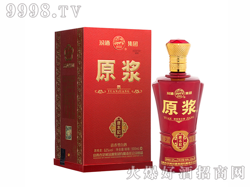 ӻԭ{Ʊo͡52500ml-׾Ϣ