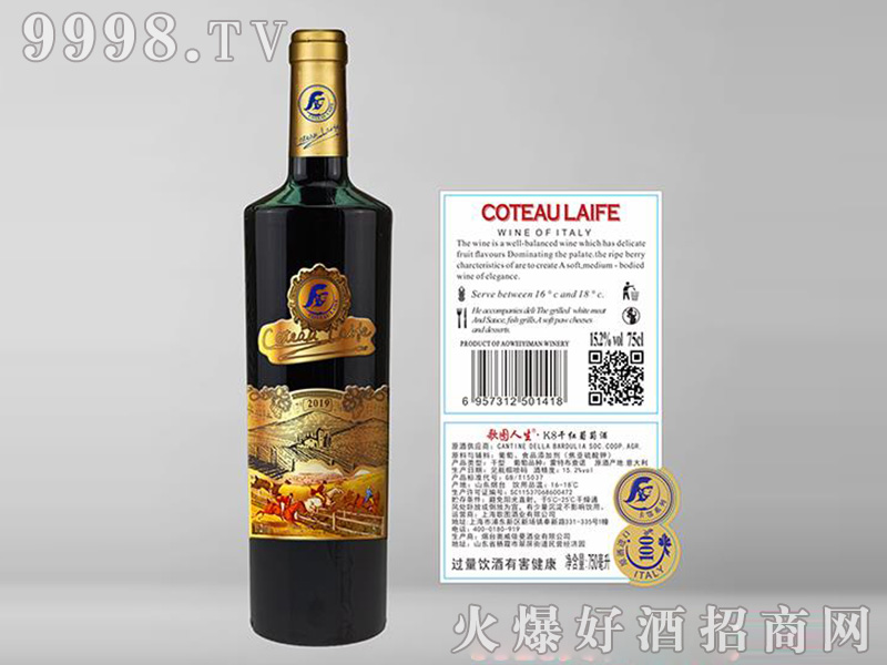DK8ɼtѾơ15.2750ml
