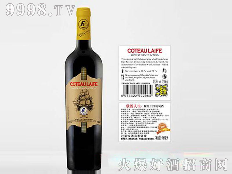 D¡𴬸ɼtѾơ13.5750ml