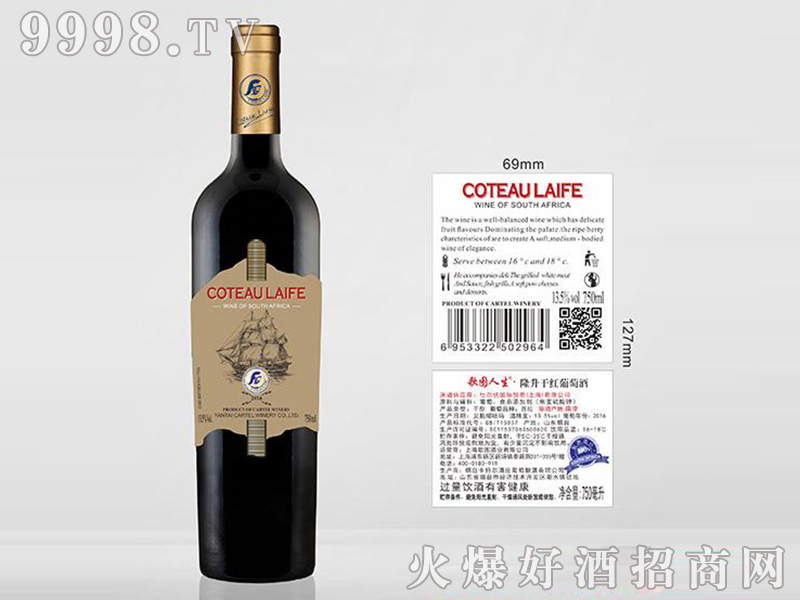 D¡ظɼtѾơ13.5750ml