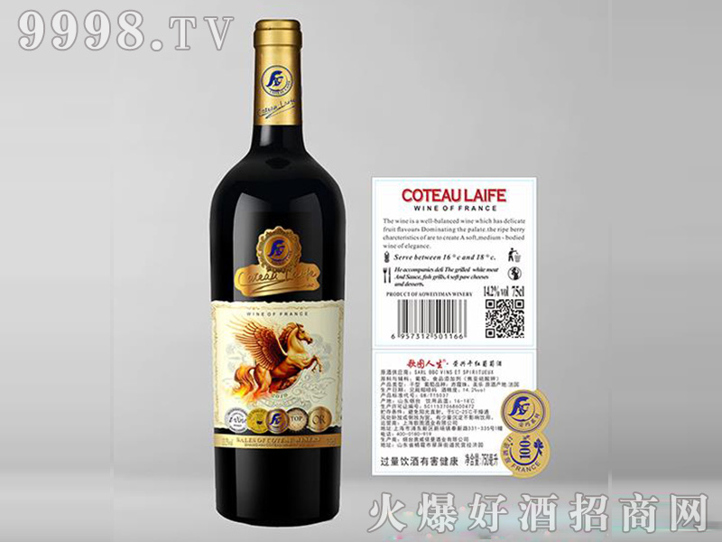 DsdɼtѾơ14.2%vol 750ml