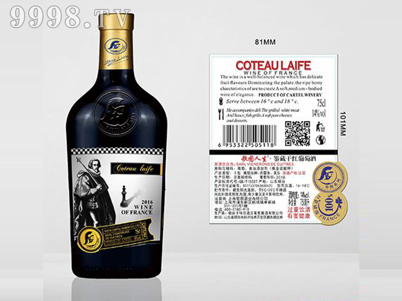 DِϵbظɼtѾƣ_ģƿ14750ml