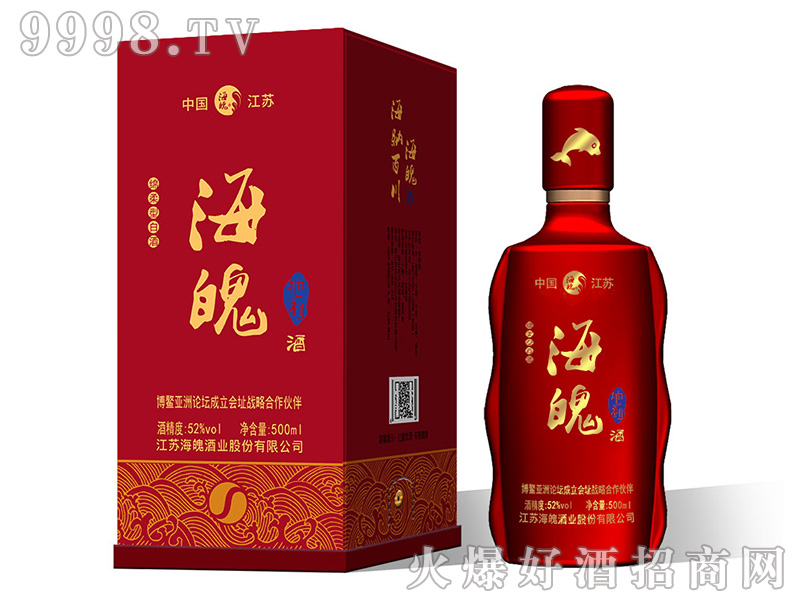 ǵƣtdͰ׾ơ52%vol 500ml