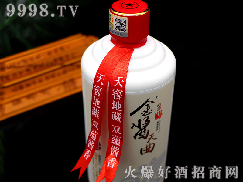 uưuͰ׾Ƽ(x)(ji)53500ml-׾Ϣ