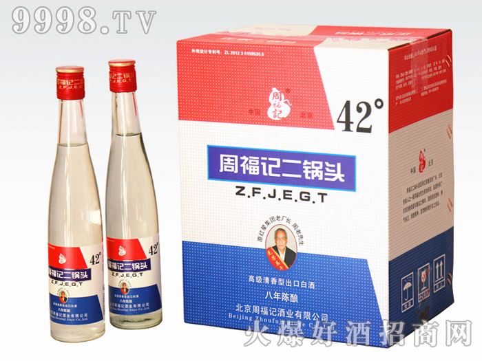 ܸӛ^8Ͱ׾ơ42375ml-׾Ϣ