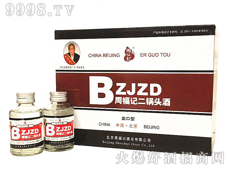 ܸӛ^ư׽ըͰ׾ơ56100ml-׾Ϣ