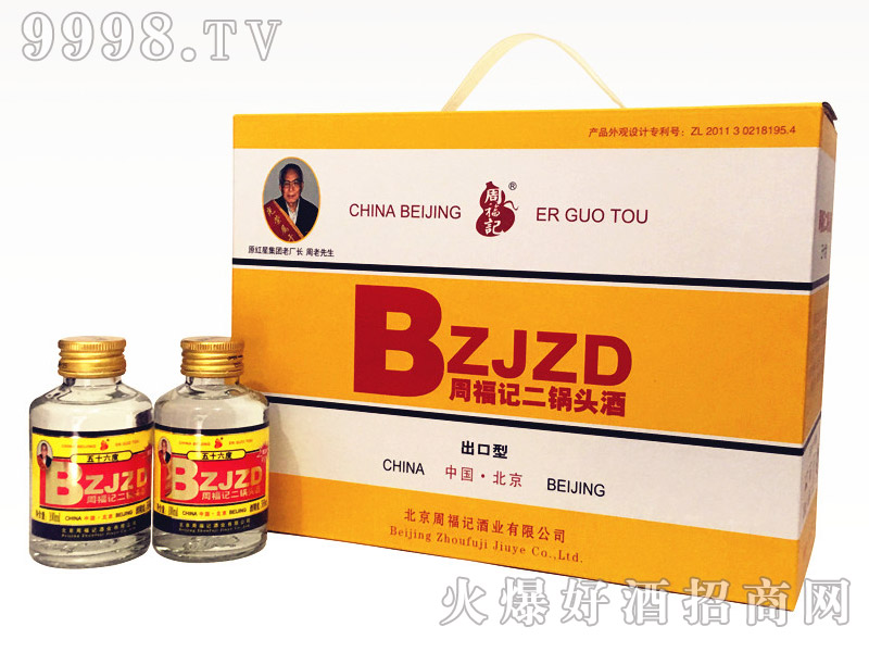 ܸӛ^SըͰ׾ơ56100ml-׾Ϣ