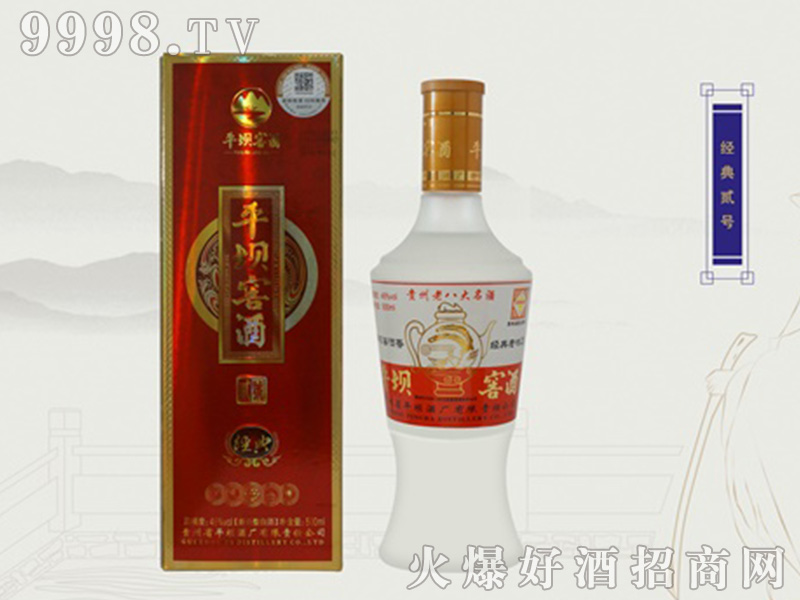 ƽνѾƽ(jng)̖uͰ׾ơ53500ml-׾Ϣ