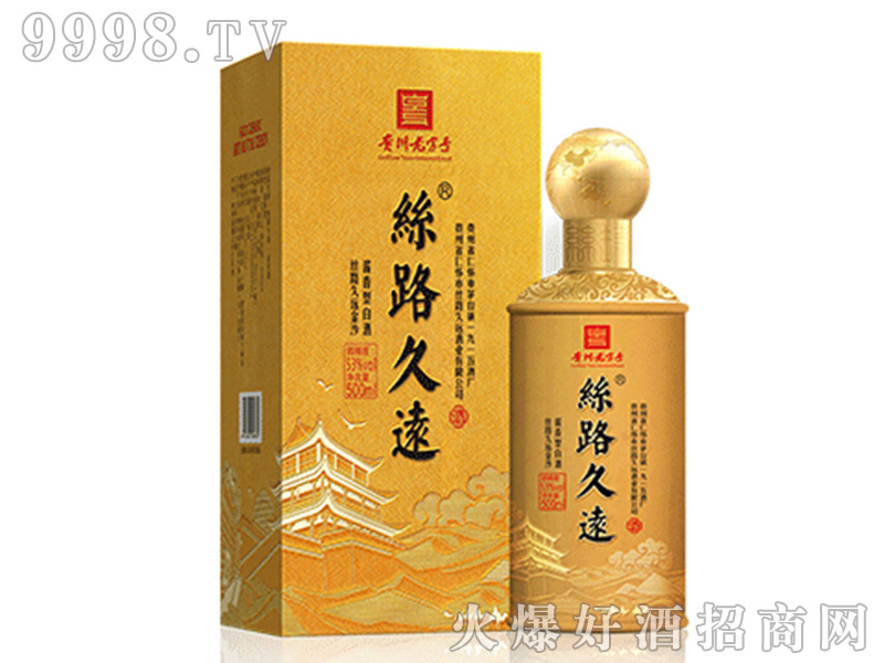 z·hɳuͰ׾ơ53500ml