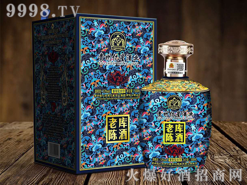 |ώ(k)ꐾV20uͰ׾ơ53500ml