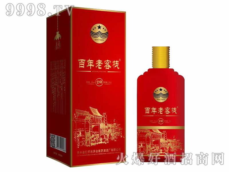 Ͽ͗飩u͡53500ml6-׾Ϣ