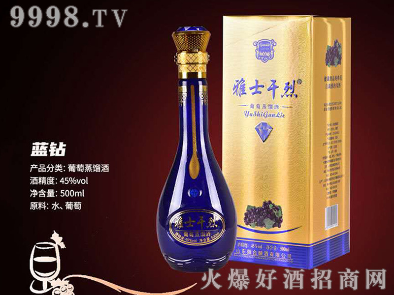 ʿ{@sơ455000ml-׾Ϣ