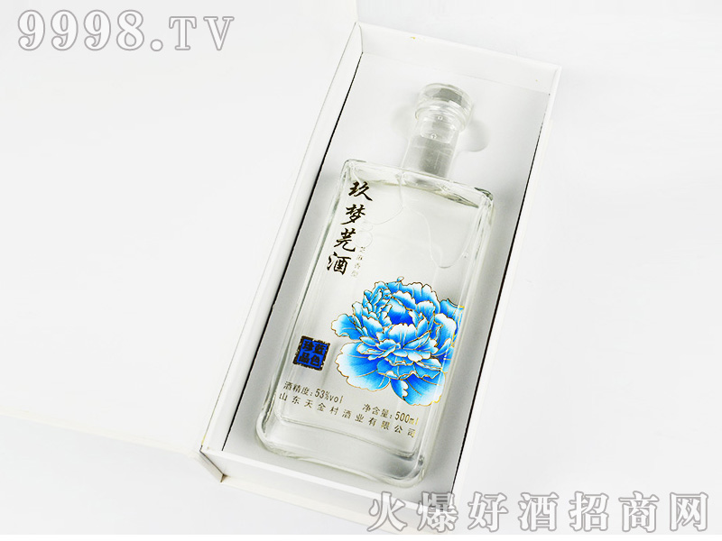 ܾƣ{ɫƷ֥Ͱ׾ơ53500ml