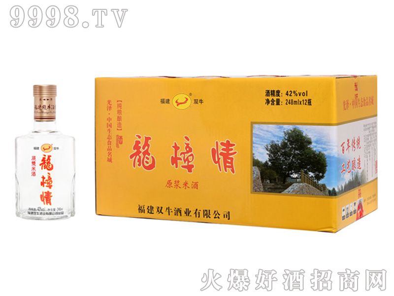ԭ{׾ơ42248ml