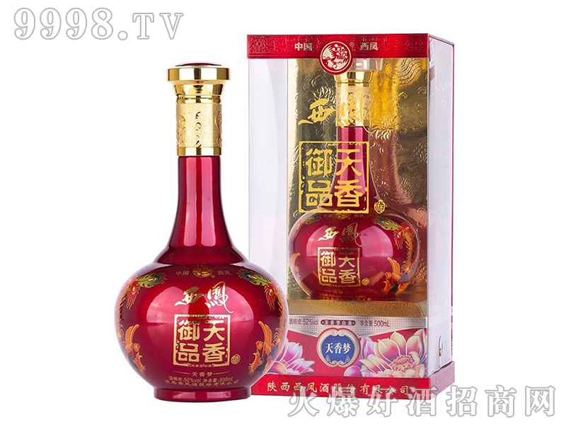 PƷƣ(mng)Ͱ׾ơ52500ml-׾Ϣ