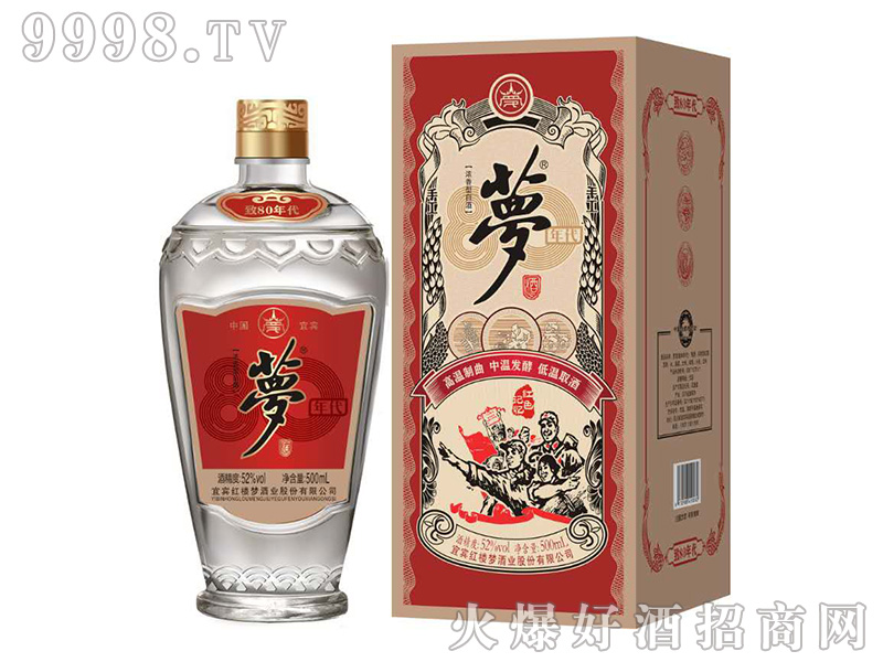 (mng)80Ͱ׾ơ52500ml