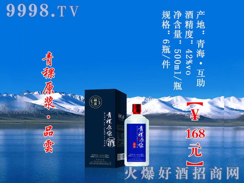 ԭ{Ʒ(yn)42500ml