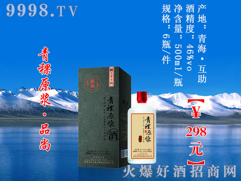 ̩ԭ{Ʒé_ƿ46500ml