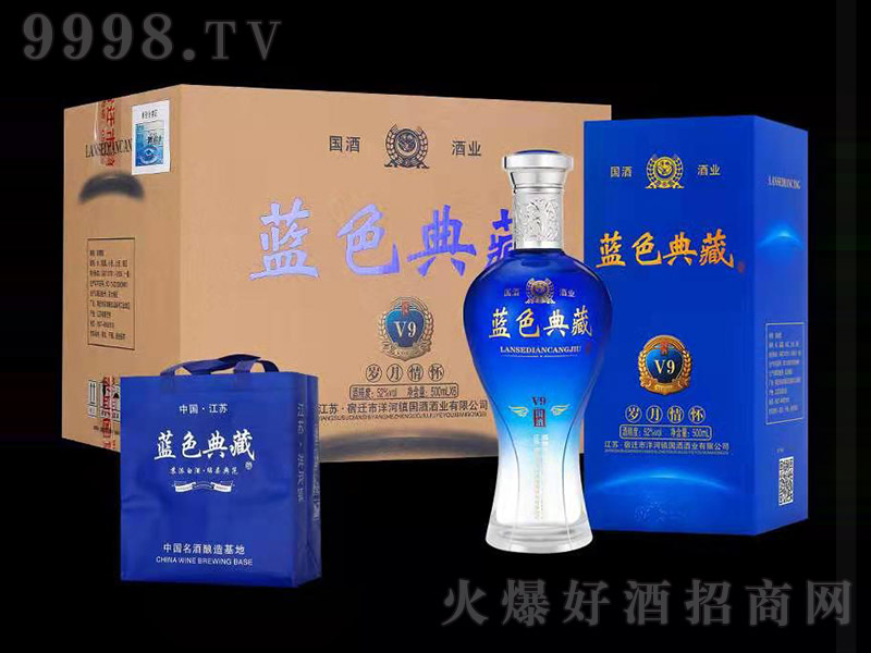 {(ln)ɫ؝͡52500ml-׾Ϣ