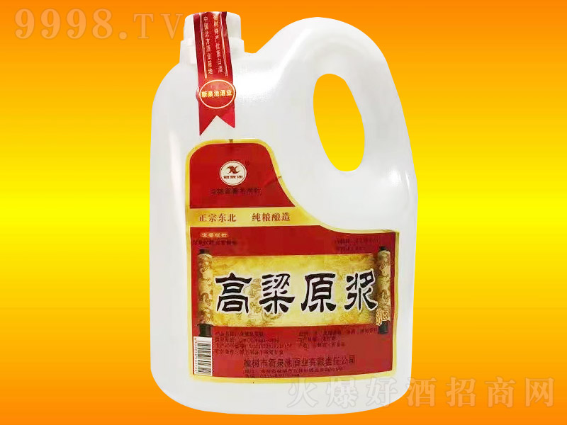 Ȫظԭ{ơ424L-خa(chn)Ϣ