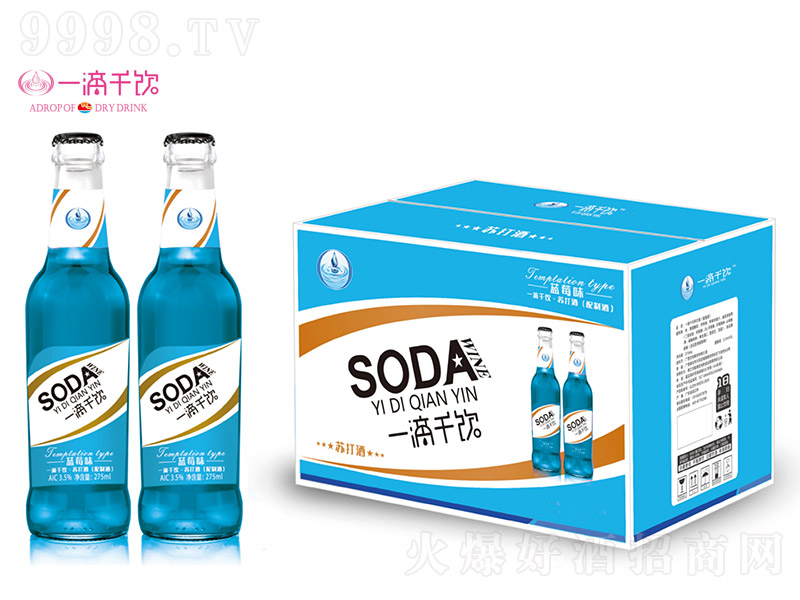 һǧK{(ln)ݮζ3.5275ml-uβϢ