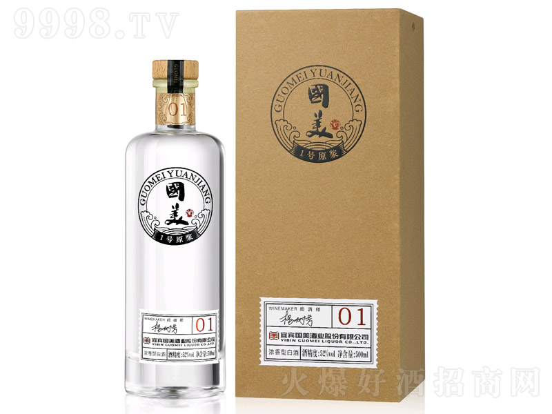 1̖(ho)ԭ{Ͱ׾ơ52500ml