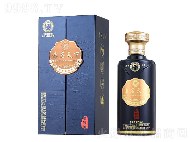 u{(ln)ʯ uͰ׾ơ53 500ml