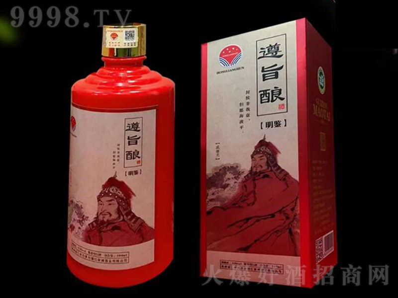 ּᄡbƣƿ uͰ׾ơ53 500ml