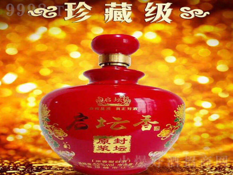 Ʒ≯ԭ{֮ Ͱ׾ơ52 1.8L