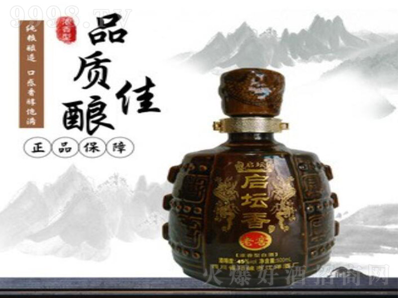 ƆϽѾ Ͱ׾ơ45 500ml