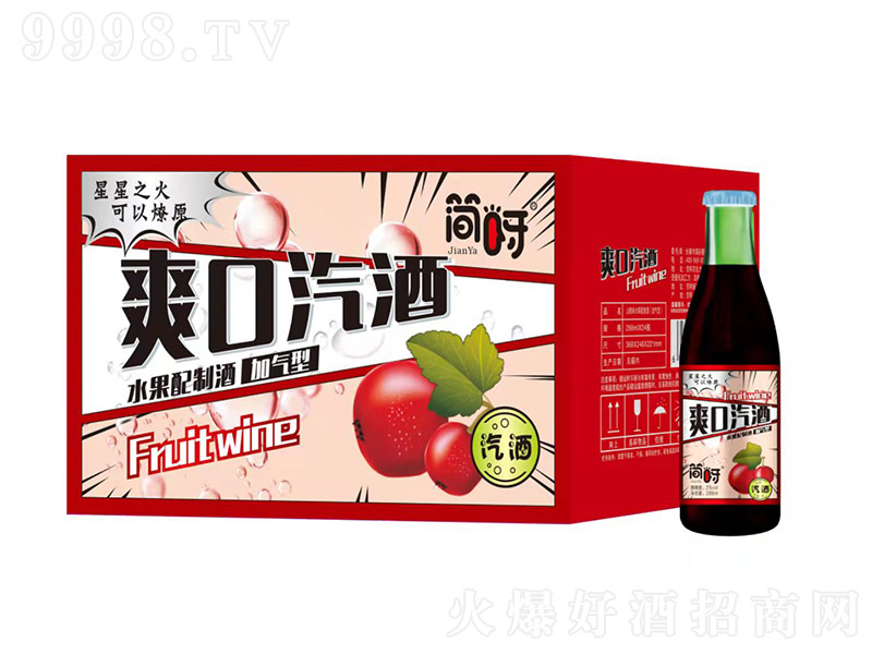 (jin)ѽˬɽζ2 288ml24ƿ