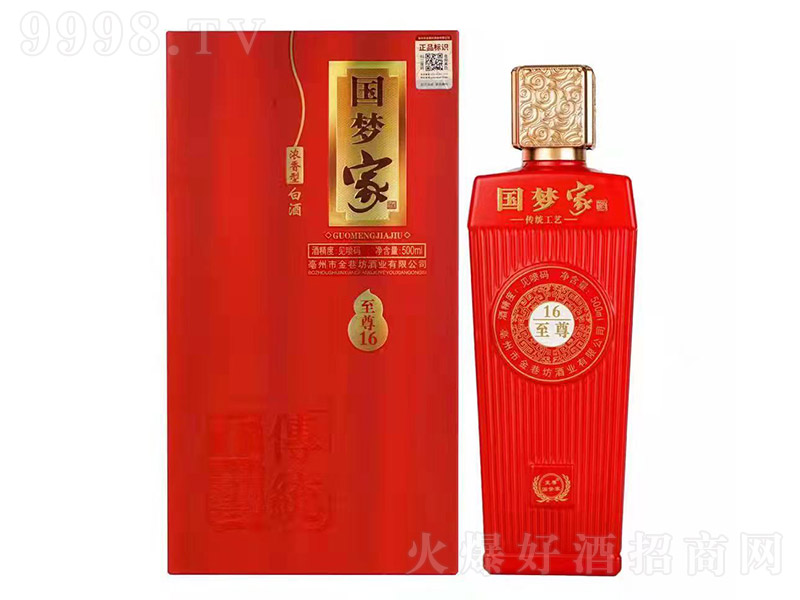 (mng)Ҿ16 Ͱ׾ơ4252 500ml