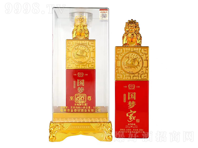 (mng)Ҿ50 Ͱ׾ơ4252 500ml