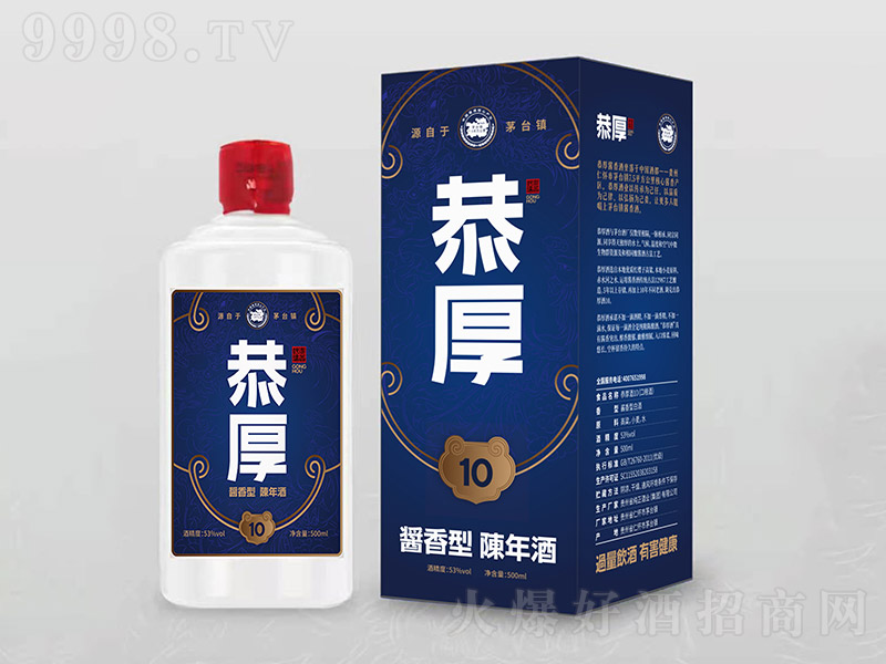 10{(ln) uͰ׾ơ53 500ml