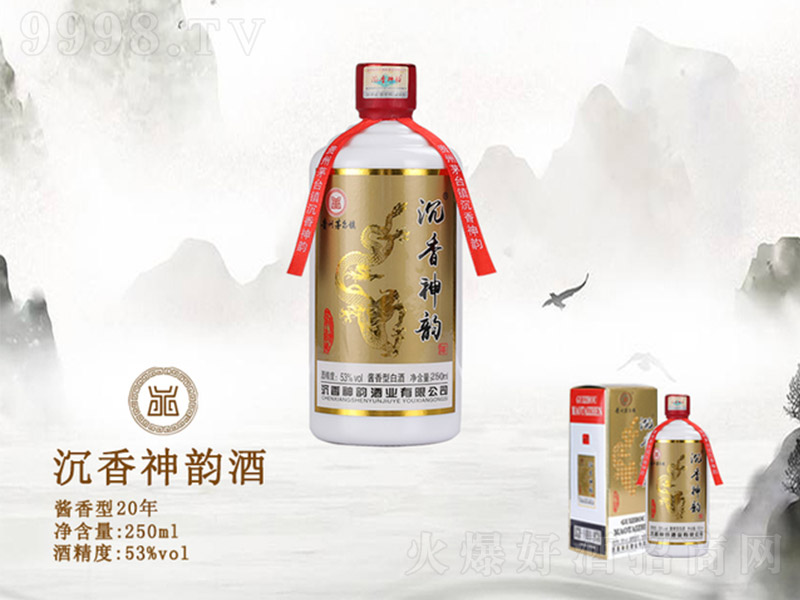 퍾20 uͰ׾ơ53 250ml