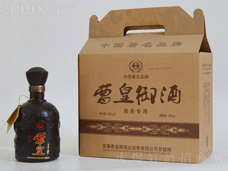 ܻ̄(w) Ͱ׾ơ52 500ml