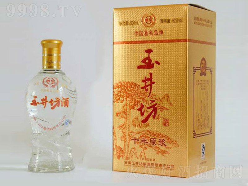 񾮷ԭ{10 Ͱ׾ơ52 500ml