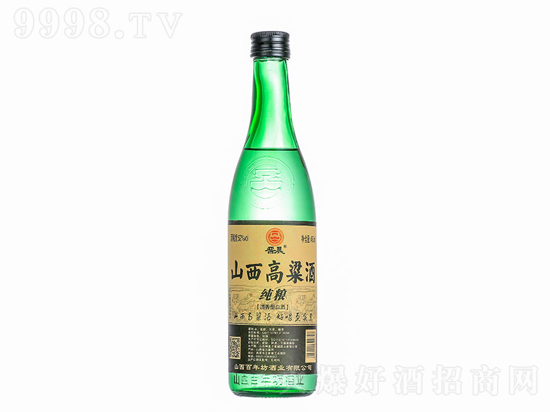 xɽƼZ Ͱ׾ơ52 450ml-׾Ϣ