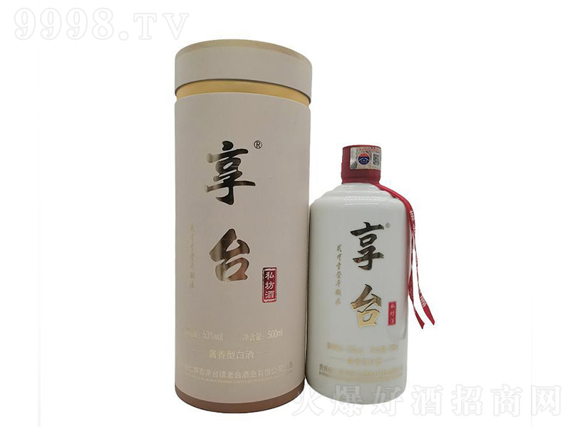 _(ti)˽ƶY uͰ׾ơ53 500ml