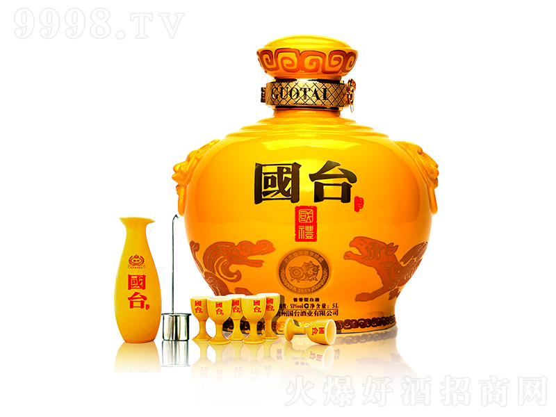 _(ti)Yiذ uͰ׾ơ53 5L