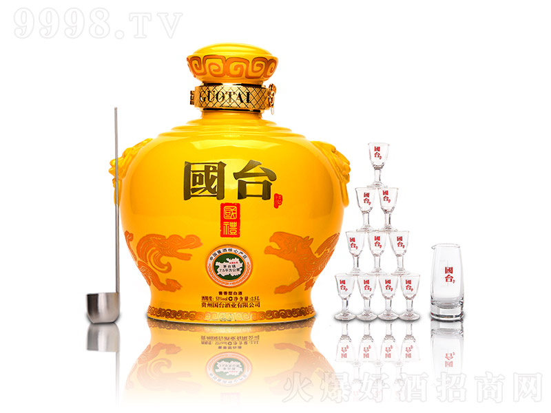 _(ti)Yb uͰ׾ơ53 2.5L