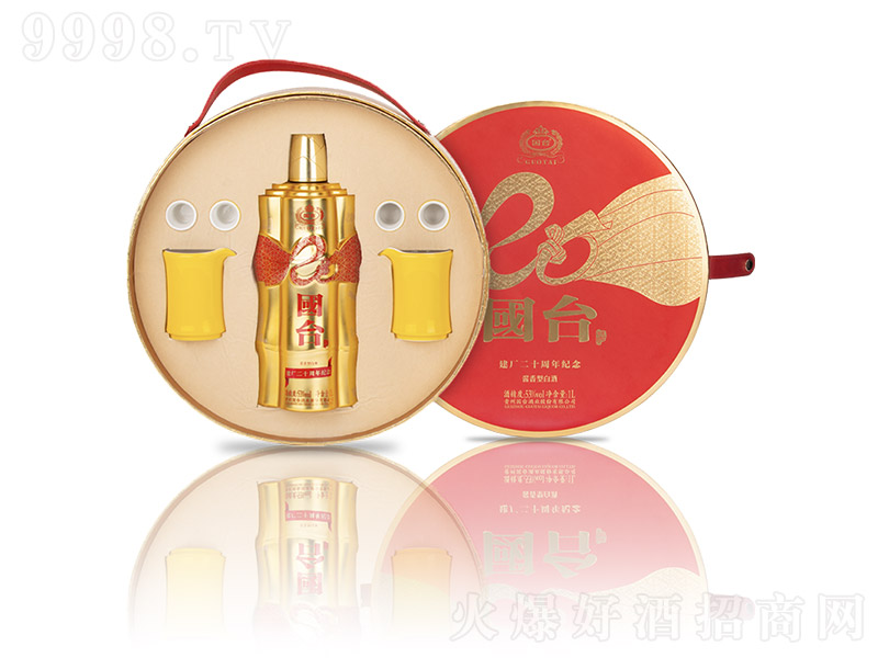 _(ti)Sʮo(j) uͰ׾ơ53 1L