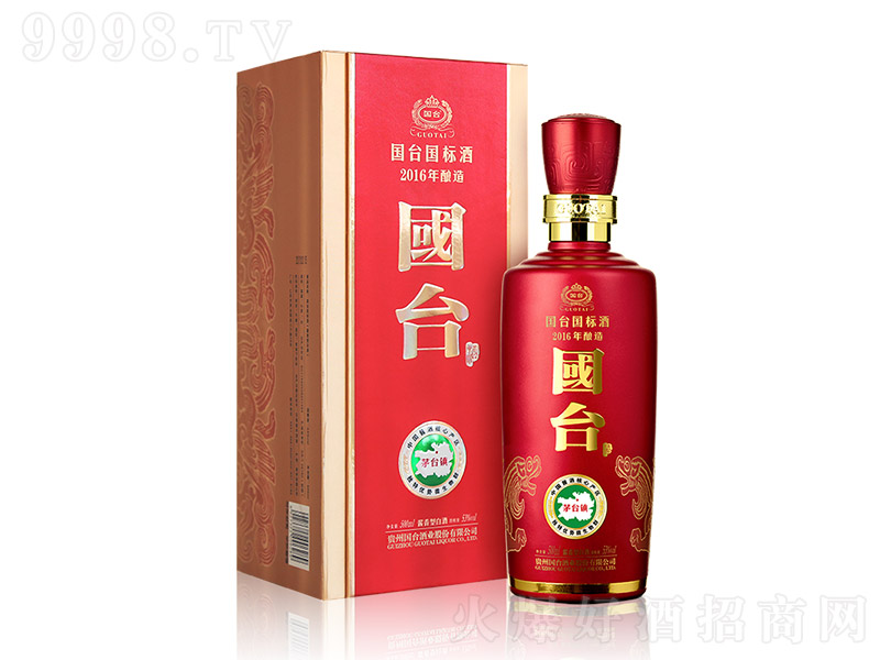 _(ti)(bio)2016 uͰ׾ơ53 500ml